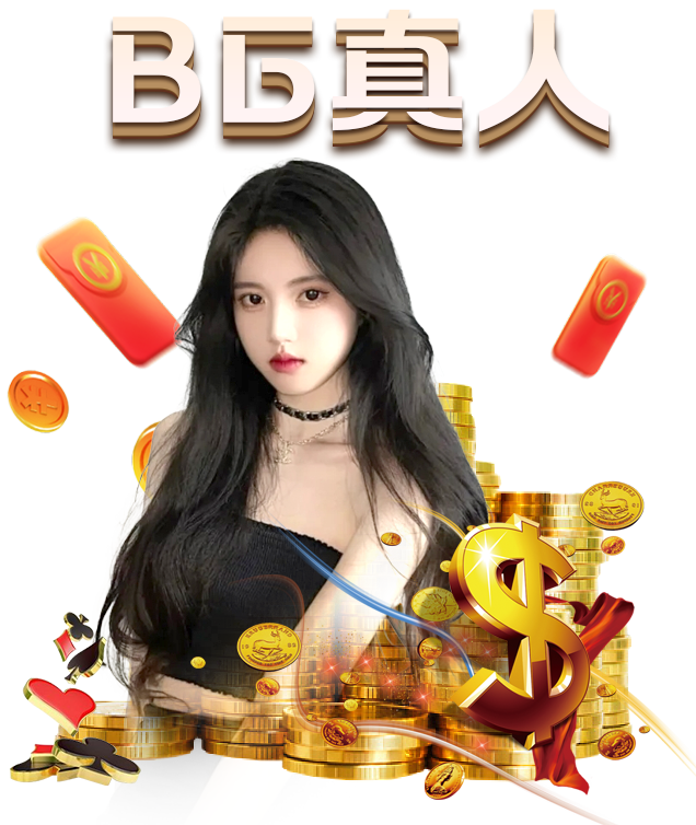 九游体育|白俄超: 维特布斯克火车头 狂虐佐卡BDU 全场比分3:0