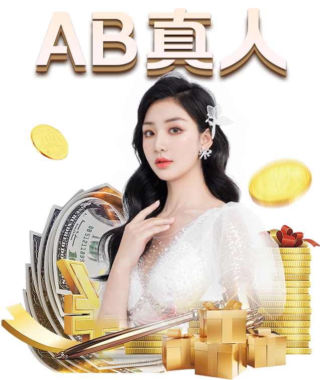 筹资标准提高保障能力提升 新农合大病保险今年全面实施：九游体育
