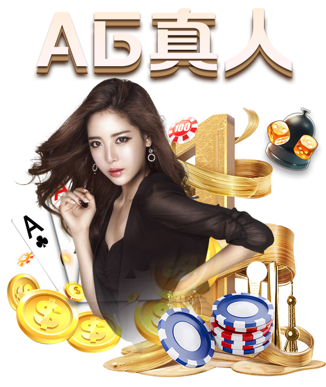 日丙: 藤枝MYFC VS FC琉球再现小球 比分0:1|九游体育(图2) 九游体育